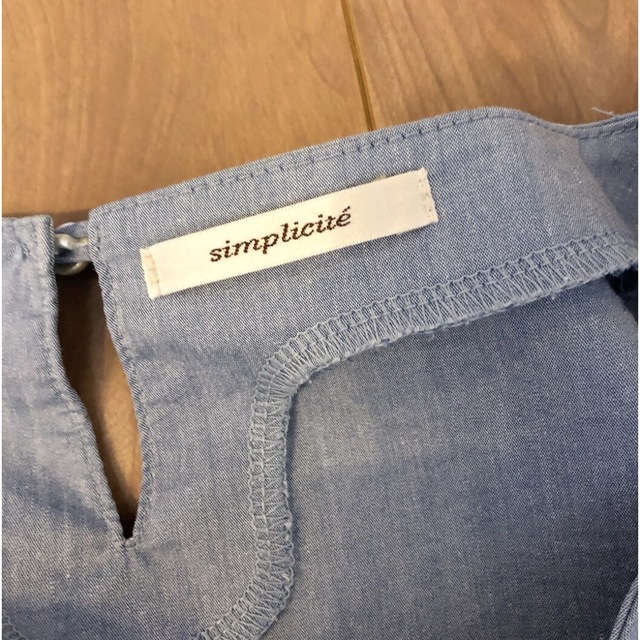 Simplicite(シンプリシテェ)のsimplicite トップス レディースのトップス(カットソー(半袖/袖なし))の商品写真