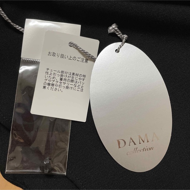 お値下げ　DAMAコレクション　タグ付き新品✨長袖トップス　美品✨