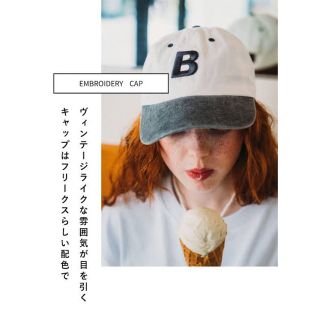 フリークスストア(FREAK'S STORE)のBIG BABY ICECREAM×FREAK'S STORE キャップ(キャップ)