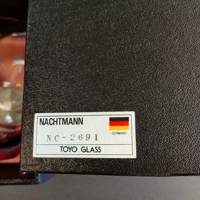 Nachtmann(ナハトマン)のm様専用　ナハトマンクリスタル 花瓶　花器 インテリア/住まい/日用品のインテリア小物(花瓶)の商品写真