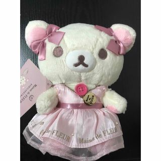 Maison de FLEUR - コリラックマ メゾンドフルール ぬいぐるみの