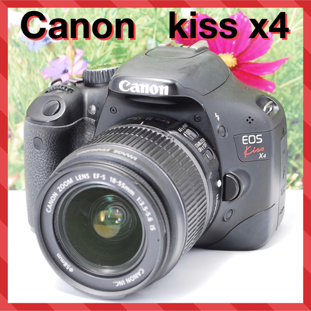 お買い得商品 初心者にもオススメ Canon EOS kiss x4 レンズキット