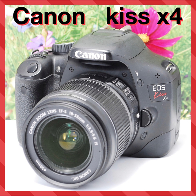 うございま Canon - 初心者も安心高画質ムービーCanon EOS Kiss X4 レンズキットの レンズ・モ