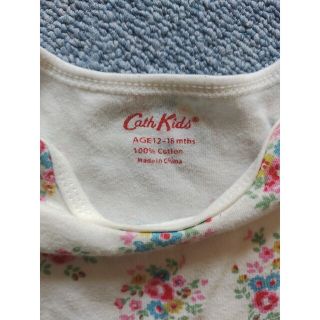 キャスキッドソン(Cath Kidston)のcathkidson半袖ロンパース12-18month(ロンパース)