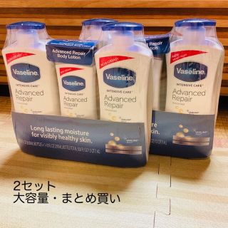 ヴァセリン(Vaseline)のヴァセリン アドバンスドリペアローション3Pセット×2セット計6本(ボディローション/ミルク)