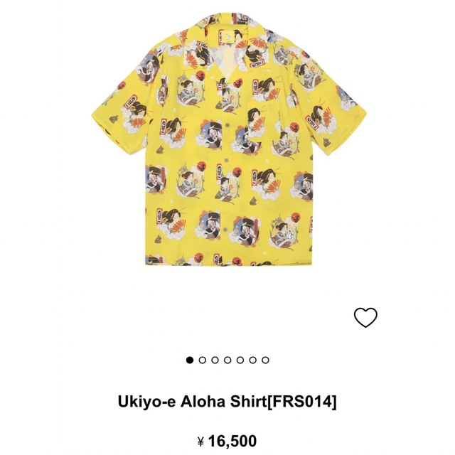 Ukiyo-e Aloha Shirtfr2