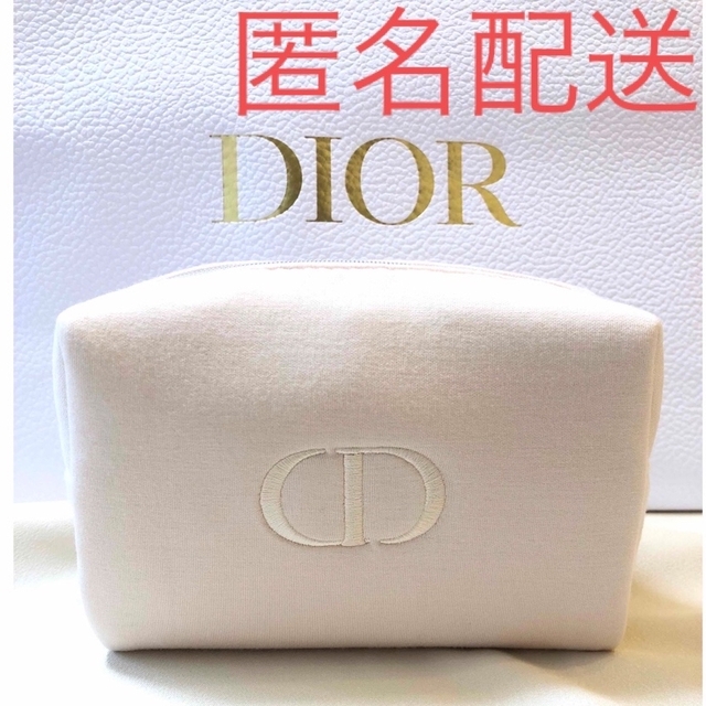 Dior(ディオール)のディオール スノー エッセンスコフレ ノベルティ ポーチ コスメ/美容のコスメ/美容 その他(その他)の商品写真