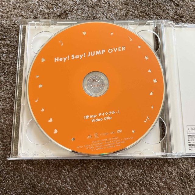 Hey! Say! JUMP(ヘイセイジャンプ)のOVER初回限定盤２ エンタメ/ホビーのタレントグッズ(アイドルグッズ)の商品写真