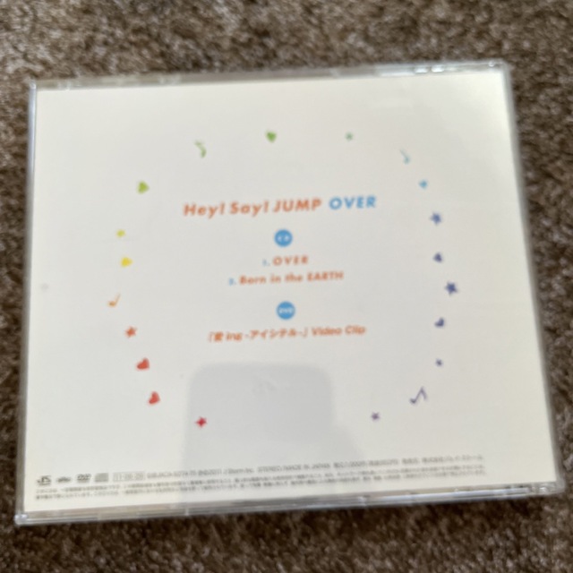 Hey! Say! JUMP(ヘイセイジャンプ)のOVER初回限定盤２ エンタメ/ホビーのタレントグッズ(アイドルグッズ)の商品写真