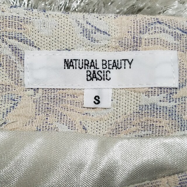 NATURAL BEAUTY BASIC(ナチュラルビューティーベーシック)の【NATURAL BEAUTY BASIC】ゴブラン花柄スカート レディースのスカート(ミニスカート)の商品写真
