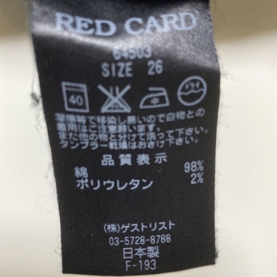 RED CARD(レッドカード)のレッドカード レディースのパンツ(デニム/ジーンズ)の商品写真