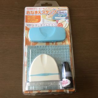 シャチハタ(Shachihata)のおなまえスタンプ　大文字セット(はんこ)