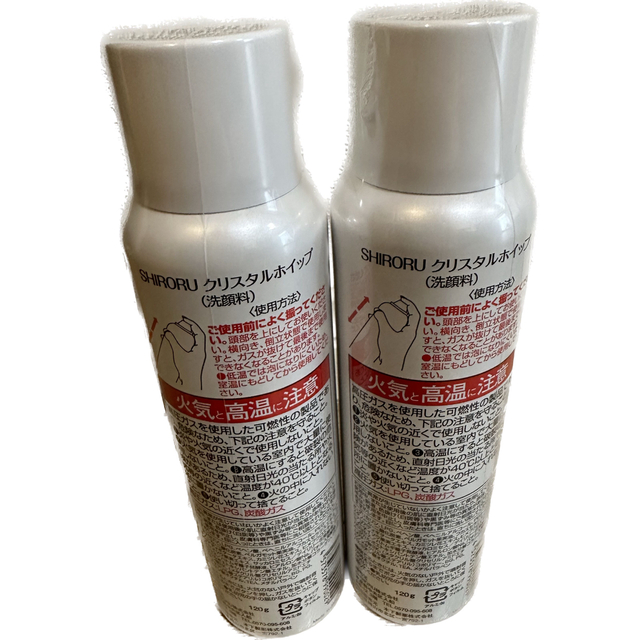 炭酸洗顔料　シロル　クリスタルホイップ コスメ/美容のスキンケア/基礎化粧品(洗顔料)の商品写真