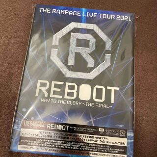 ザランページ(THE RAMPAGE)のREBOOT DVD(ミュージック)