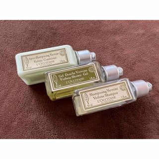 ロクシタン(L'OCCITANE)のロクシタン VB ３点セット(旅行用品)