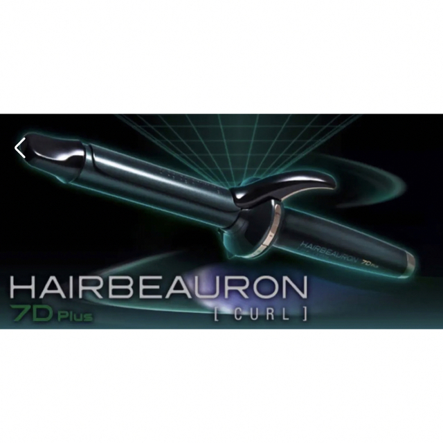 売れ筋新商品 ヘアビューロン 26.5mm ヘアアイロン - electmcshane.com