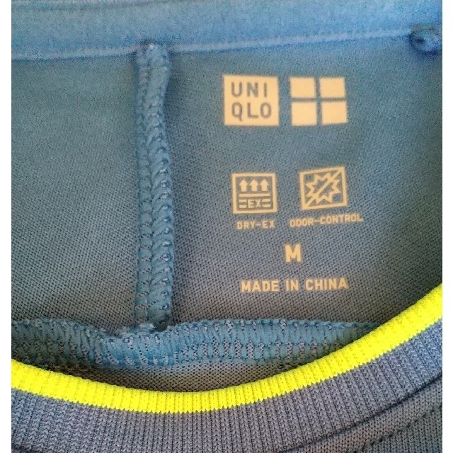 UNIQLO(ユニクロ)のユニクロ ドライEXクルーネックTシャツ レディースのトップス(Tシャツ(半袖/袖なし))の商品写真