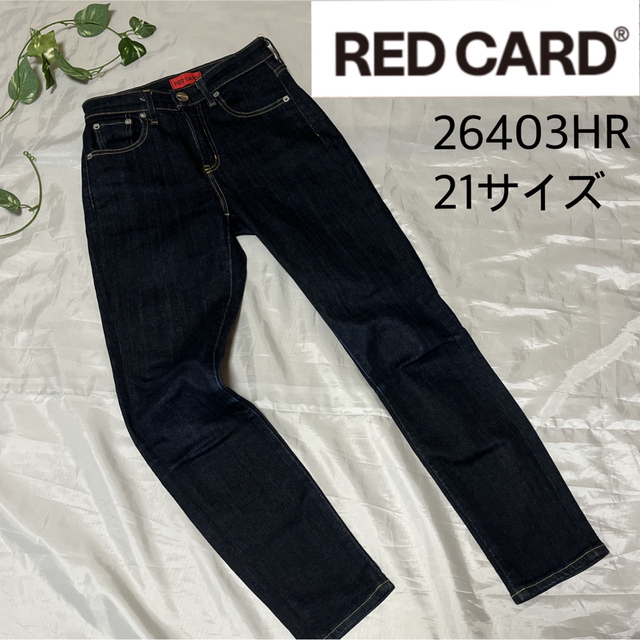 レッドカード　red card  Anniversary 61403 サイズ21