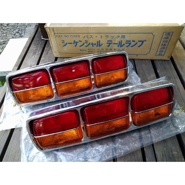 3連テールランプ 衝撃特価 www.gold-and-wood.com