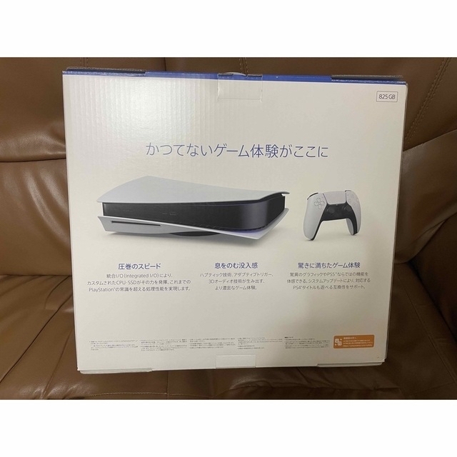 PS5新品未使用 1