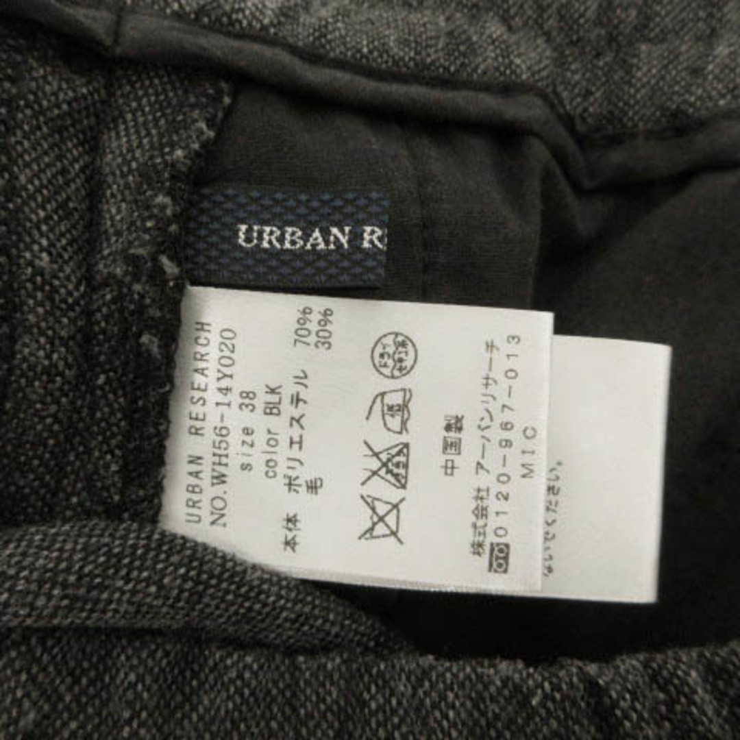 URBAN RESEARCH パンツ イージーパンツ テーパード グレー 38