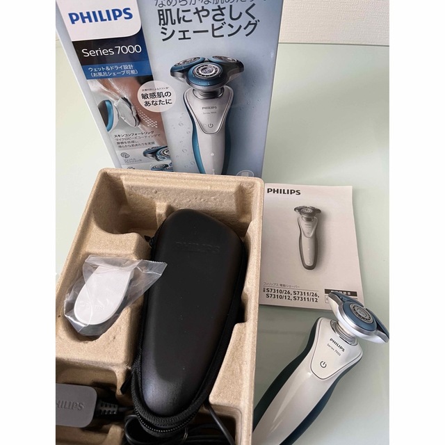 PHILIPS(フィリップス)の【よっちゃん様専用】PHILIPS 電動シェーバー　シリーズ7000 スマホ/家電/カメラの美容/健康(メンズシェーバー)の商品写真