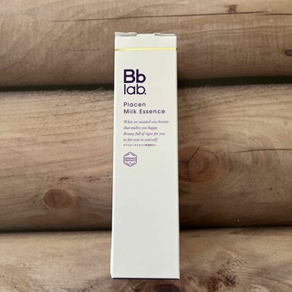 ビービーラボラトリーズ(Bb Laboratories)のビービーラボ プラセンミルクエッセンス 30ml(乳液/ミルク)