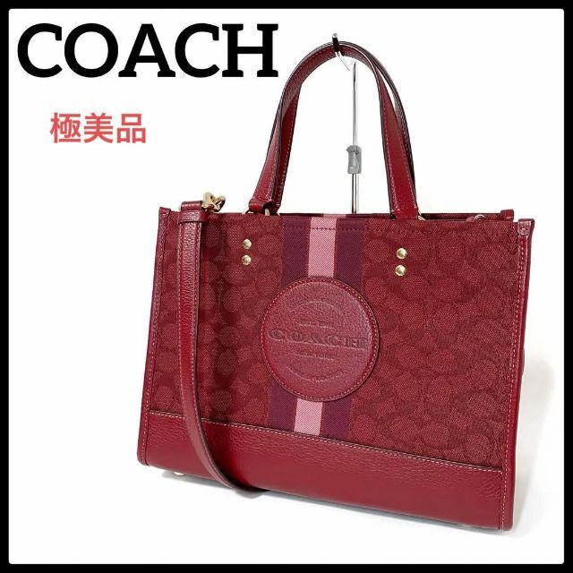 新品級✨COACH コーチ 2wayトートバッグ シグネチャー デンプシー 赤-