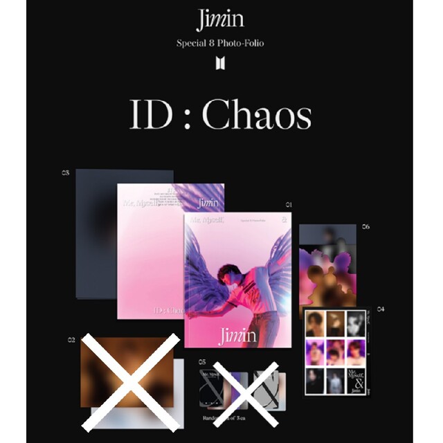 防弾少年団(BTS)(ボウダンショウネンダン)の抜けあり BTS ジミン ‘ID:Chaos’ 写真集 JIMIN エンタメ/ホビーの本(アート/エンタメ)の商品写真