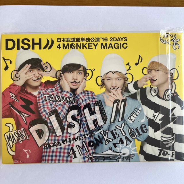 DISH／／　日本武道館単独公演‘16　2DAYS『4　MONKEY　MAGIC