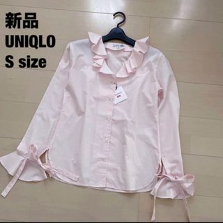 ユニクロ(UNIQLO)の新品　ユニクロ エクストラファイン　コットンラッフルブラウス(シャツ/ブラウス(長袖/七分))