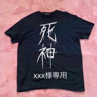 ヘルキャットパンクス(HELLCATPUNKS)のビックTシャツ(Tシャツ/カットソー(半袖/袖なし))