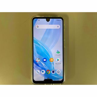 シャープ(SHARP)のSHARP AQUOS R2 compact SH-M09 SIMフリー(スマートフォン本体)