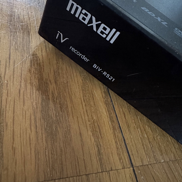 maxell DVD Blu-ray レコーダー IVDR BIV R521