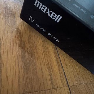 マクセル(maxell)のmaxell DVD Blu-ray レコーダー IVDR BIV R521(ブルーレイレコーダー)