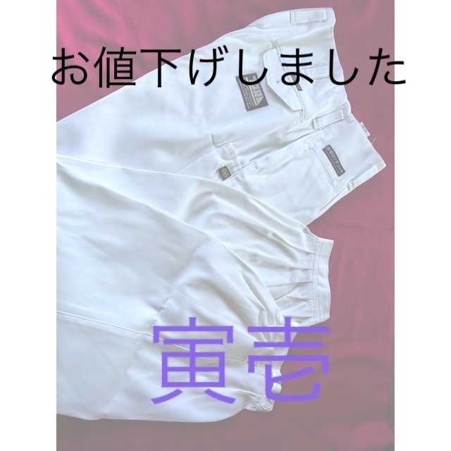寅壱　虎パンツ　　オシャレ　w７６　　長パンツ メンズのパンツ(ワークパンツ/カーゴパンツ)の商品写真