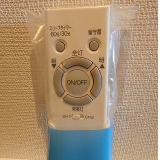 エヌイーシー(NEC)のNEC  LEDシーリングライトリモコン RE0208 HotaluX(天井照明)