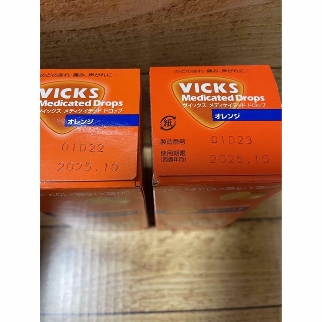 大正製薬(タイショウセイヤク)のVICKS ヴィックス メディケイテッド ドロップ のど飴 オレンジ50個 食品/飲料/酒の食品(菓子/デザート)の商品写真