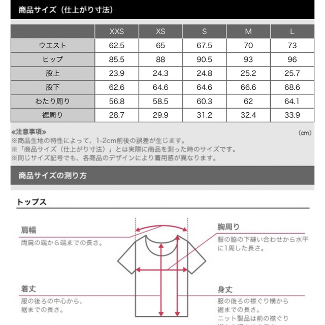 PLST(プラステ)の【えりちゃん様専用】プラステ　リネンブレンド　パンツスーツ レディースのフォーマル/ドレス(スーツ)の商品写真