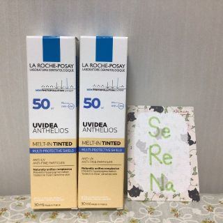 ラロッシュポゼ(LA ROCHE-POSAY)のラロッシュポゼ　UV イデア　XL ティント　30ml(化粧下地)