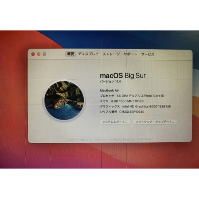 MacBook Air (13-inch,Early2015) 5