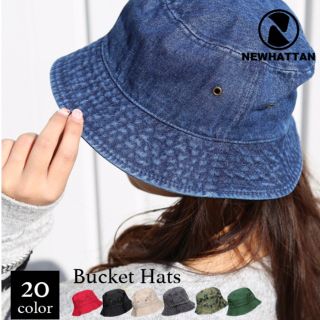 ニューハッタン(newhattan)のニューハッタン バケットハット NEWHATTAN(キャップ)