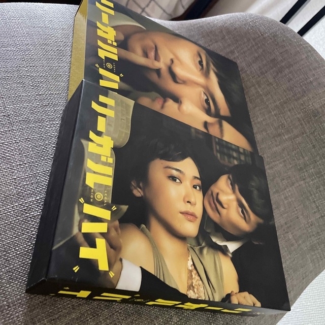 美品 帯付き リーガル・ハイ Blu-ray BOX Blu-ray DVD - TVドラマ
