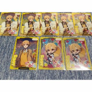 64ページ目 - アリーの通販 10,000点以上(エンタメ/ホビー) | お得な