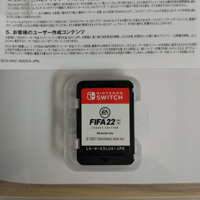 Nintendo Switch(ニンテンドースイッチ)のFIFA 22 Legacy Edition Switch エンタメ/ホビーのゲームソフト/ゲーム機本体(家庭用ゲームソフト)の商品写真