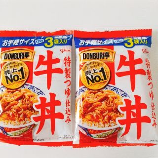 グリコ(グリコ)のDONBURI亭【牛丼】3袋入×2個セット/どんぶり亭/レトルト(レトルト食品)