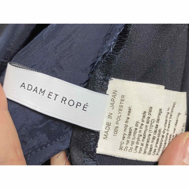 Adam et Rope'(アダムエロぺ)のADAM ET ROPE’ スエード ガウン ワンピース レディースのジャケット/アウター(ガウンコート)の商品写真