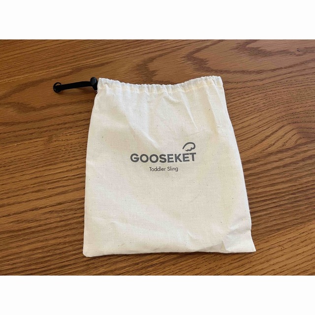 GOOSEKET(グスケット)のグスケット(GOOSEKET) キッズ/ベビー/マタニティの外出/移動用品(抱っこひも/おんぶひも)の商品写真