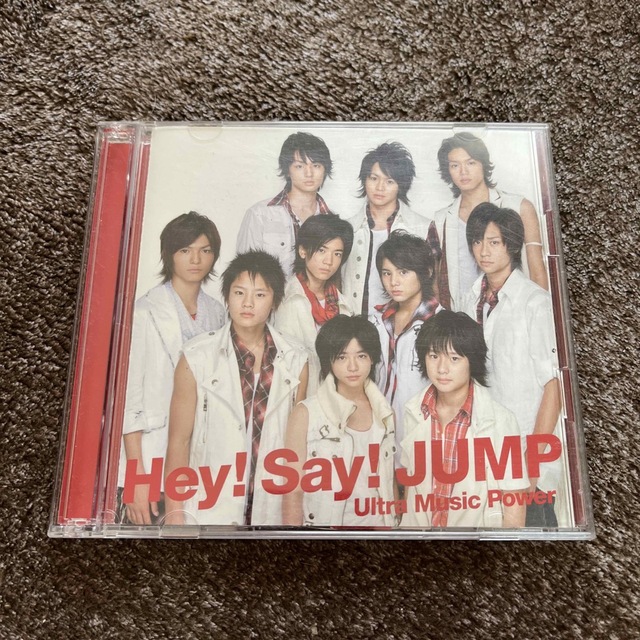 Hey! Say! JUMP(ヘイセイジャンプ)のUltra Music Power エンタメ/ホビーのタレントグッズ(アイドルグッズ)の商品写真