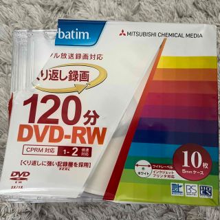 Verbatim DVD-RW VHW12NP10V1(その他)